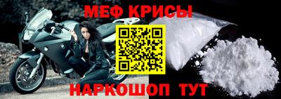 таблы Сланцы