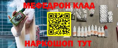стаф Свободный