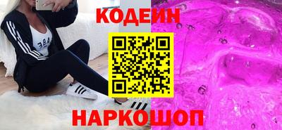 mix Севастополь
