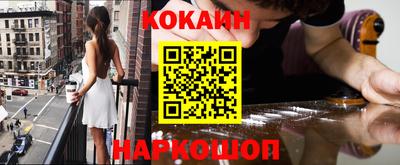 стаф Свободный