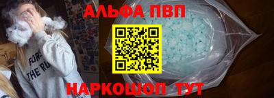 твердый Славгород