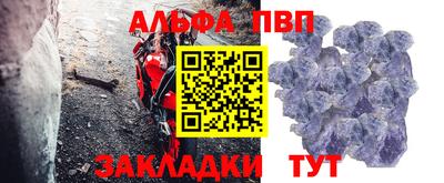 стаф Свободный