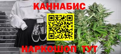 mix Севастополь