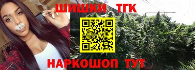 mix Севастополь