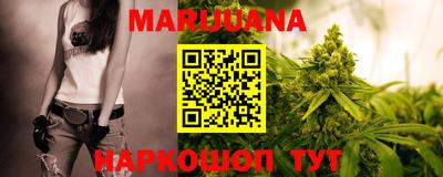 твердый Славгород