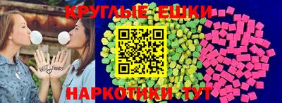 тгк Северобайкальск