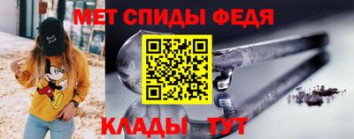 тгк Северобайкальск