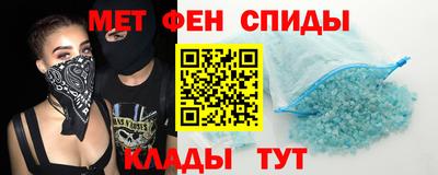 стаф Свободный
