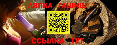 mix Севастополь