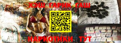 mix Севастополь