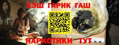 твердый Славгород